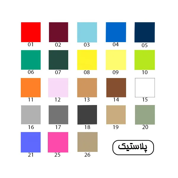 صندلی مایا N806 نظری